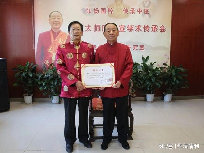 看诊？杜传太看脊髓神经损伤效果好吗？尊龙凯时链接北京杜传太怎么联系预约(图2)