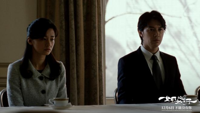 和神作再登内地大银幕 《如父如子》定档126尊龙凯时人生就是搏平台继《小偷家族》后是枝裕(图1)