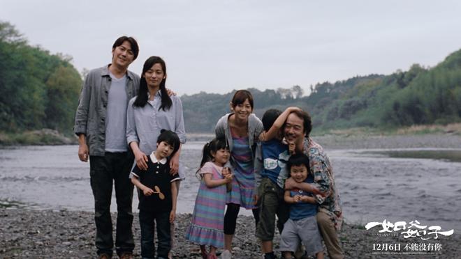 和神作再登内地大银幕 《如父如子》定档126尊龙凯时人生就是搏平台继《小偷家族》后是枝裕(图4)