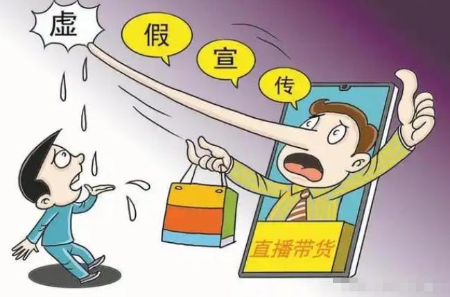 民日报叫停的网红零食既是三无又有致癌风险尊龙凯时人生就是搏平台别买也别吃！被人(图13)
