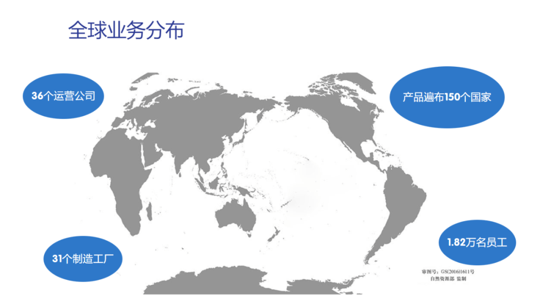 妥思糖果母公司在华将迎来新帅尊龙凯时app阿尔卑斯、曼(图3)