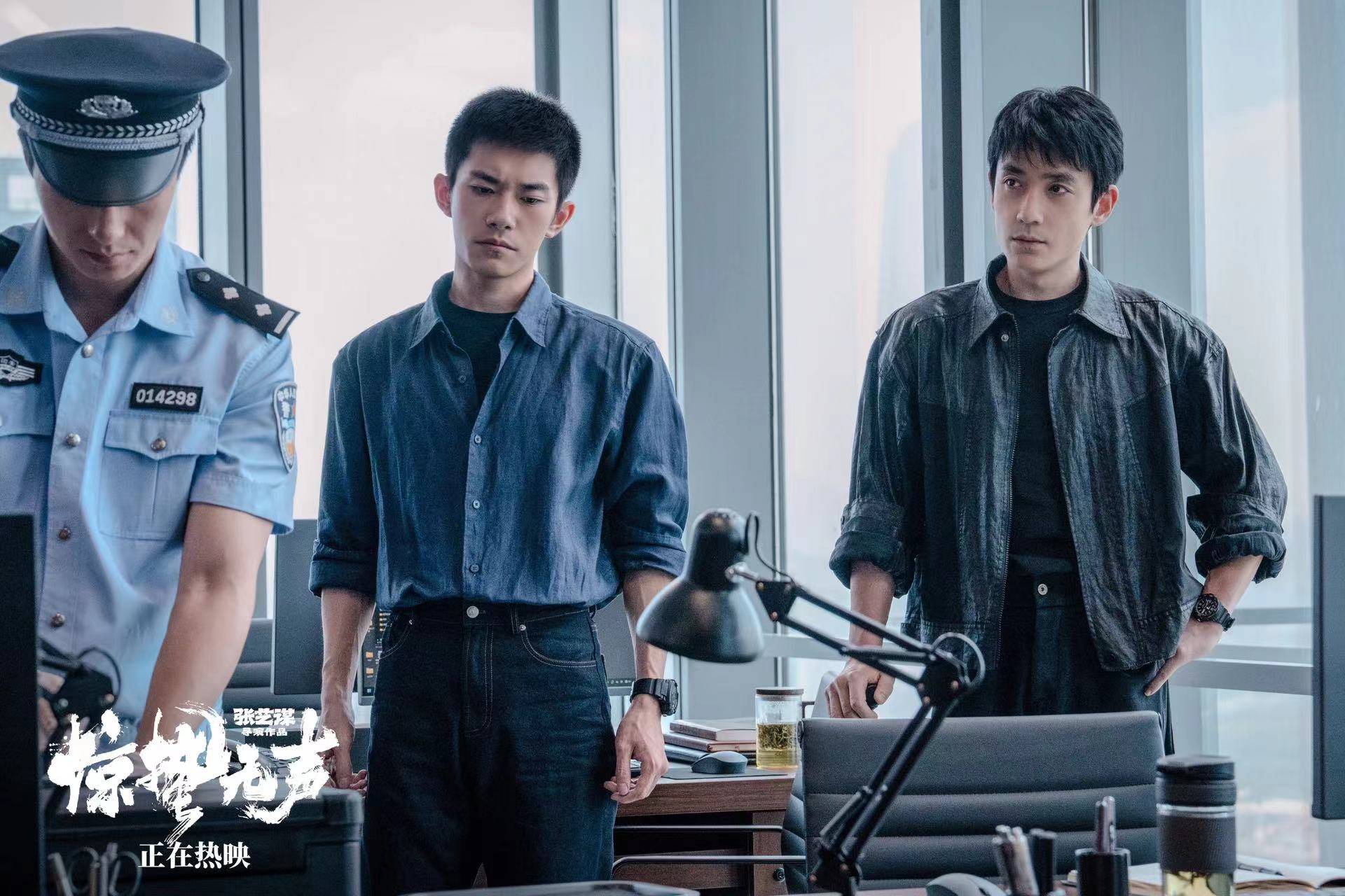 龙撑起《惊蛰无声》票房破5亿尊龙凯时ap