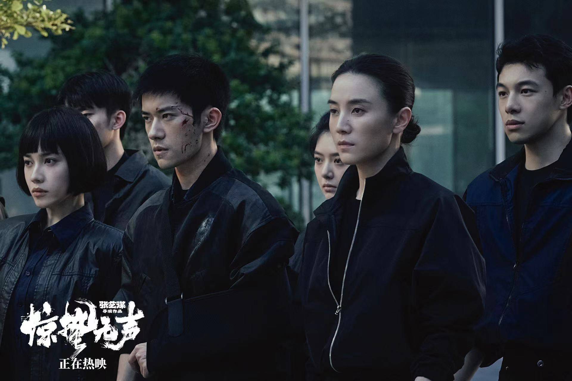 龙撑起《惊蛰无声》票房破5亿尊龙凯时app易烊千玺朱一(图3)