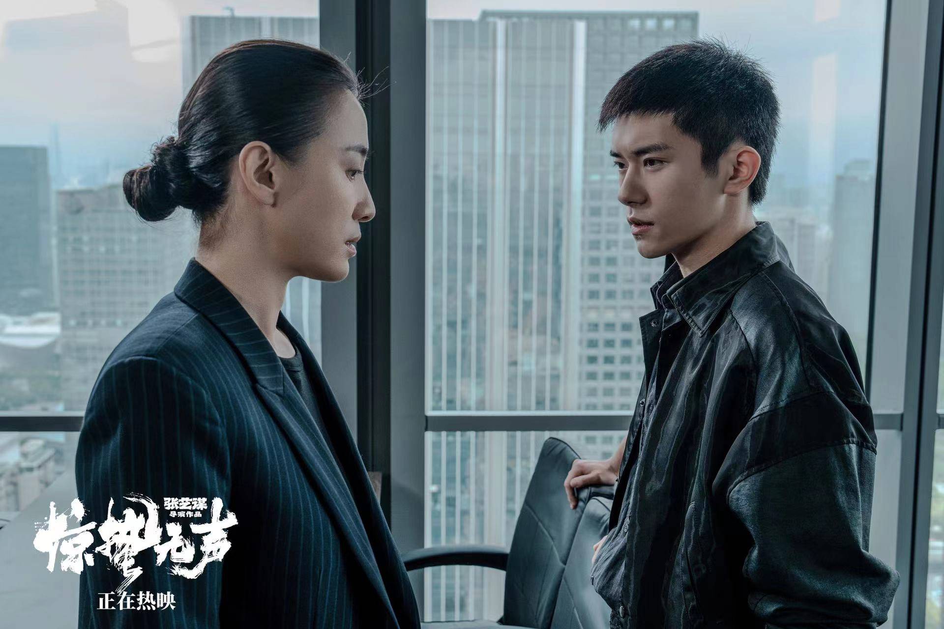 龙撑起《惊蛰无声》票房破5亿尊龙凯时app易烊千玺朱一(图4)