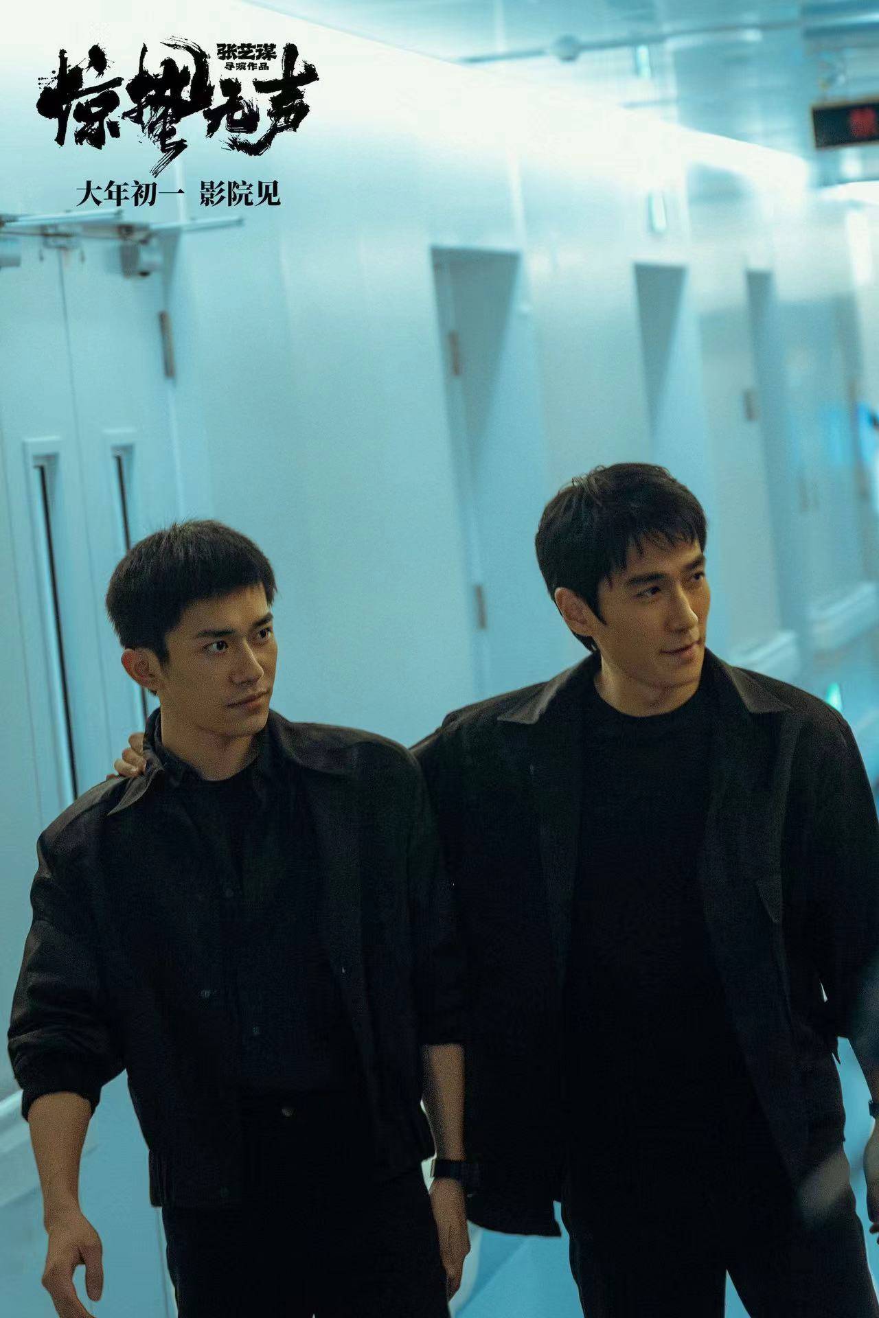 龙撑起《惊蛰无声》票房破5亿尊龙凯时app易烊千玺朱一(图5)