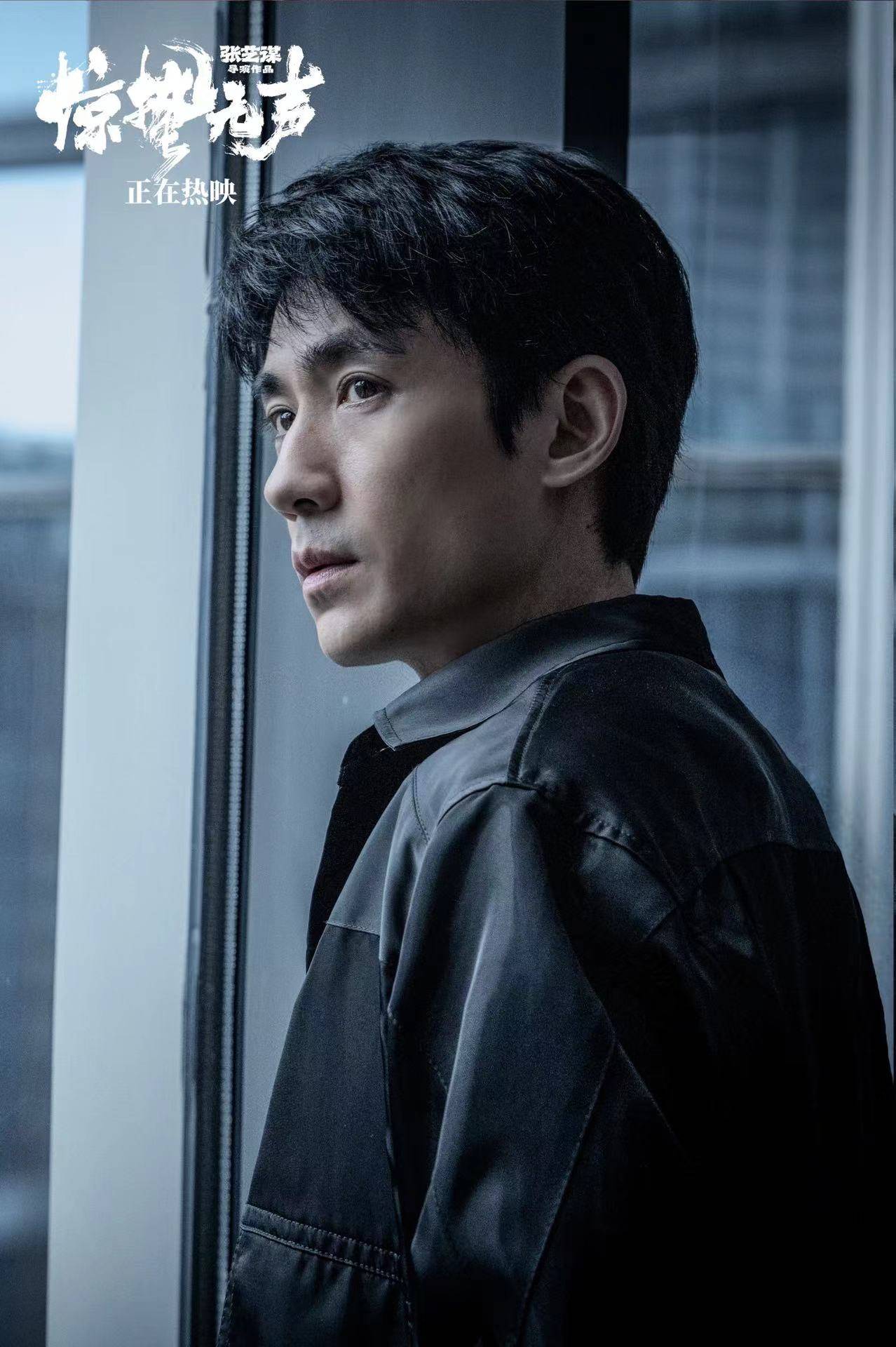 龙撑起《惊蛰无声》票房破5亿尊龙凯时app易烊千玺朱一(图6)